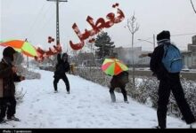 مازندران هم فردا شنبه تعطیل شد