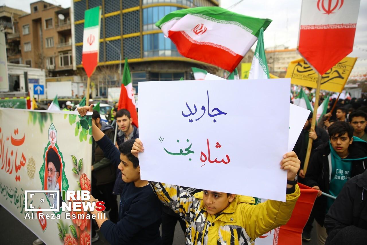 ۲۲ بهمن؛ گذار تاریخی ایرانیان از سلطنت به جمهوری اسلامی / انقلاب, ایران, پهلوی, جمهوری اسلامی, ۲۲ بهمن