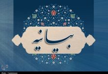 خانواده شهدای فرماندهان اطلاعات: امنیت خط قرمز ملت است