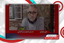 آچمز شدن مشاور ارشد پهلوی در تلویزیون سلطنتطلبان