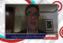 هشدار سرهنگ آمریکایی درباره موشک هایپرسونیک ایران