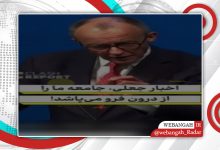 صدراعظم آلمان: اخبار جعلی جامعه را از درون فرو میپاشد