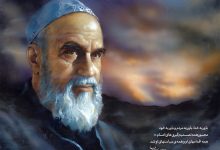 یادداشت تاریخی امام خمینی (ره) درباره قیام، شیوه و هدف آن+دستخط