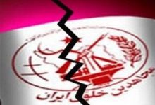 در «عملیات فرضی» منافقین 100 منافق هلاک شدند!