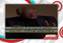 نخستوزیر پیشین فرانسه: اروپا نیازمند اجازه آمریکا برای پرواز با اف-۳۵ است