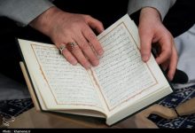 برگزاری نمایشگاه تعاملی «پیام‌بَر آیه‌ها باشیم» در قزوین