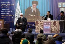 مواضع و جهت‌گیری‌های رهبر شهید انقلاب برگرفته از قرآن بود
