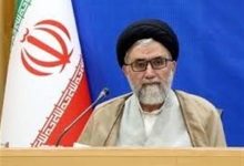 پیام مجلس خبرگان رهبری در پی شهادت حجتالاسلام خطیب