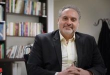 تاب می‌آوریم، همچون کهن‌سروِ وطن