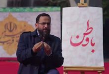 برهانی: دوست دارم خبر مرگ ترامپ و نتانیاهو را بشنوم