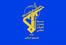 پیام نیروی دریایی سپاه به کشتیهای مستقر در خلیج فارس