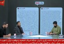 آیا ترامپ از قضیه توان هستهای ایران در توافق اولیه کوتاه آمده است؟