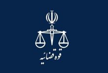 قوه قضائیه با مسببان گرانی‌ها برخورد کند
