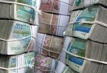 بانک مرکزی ۷۰ همت به شبکه بانکی تزریق کرد؛ تقاضای بانک‌ها ۵ برابر بود