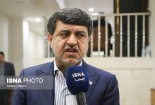 بررسی الزامات سیاست‌گذاری اقتصادی و پولی در شرایط پساجنگ در همایش سیاست‌های پولی و ارزی