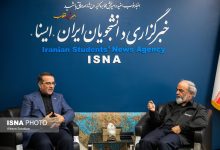 رئیس سازمان اداری و استخدامی از خبرگزاری ایسنا بازدید کرد