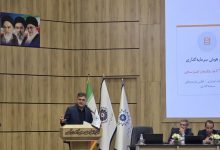 مشاور معاون اول رییس جمهور: رشد اقتصادی ایران نیازمند رویکردهای جدید از جمله هوش مصنوعی است