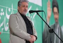 پیام رنجبر به مناسبت هفته قوه قضاییه و سالروز شهادت شهدای هفتم تیر