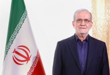 پیام تسلیت و ابراز همدردی پزشکیان با دولت و ملت ونزوئلا