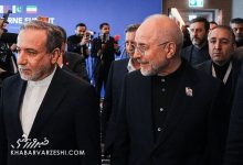 واکنش قالیباف به عملکرد ملیپوشان ایران؛ نمایش دفاع جانانه در سوئیس