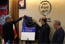 رونمایی از دو برنامه ملی برای خودکفایی در تولید بذر هیبرید و واکسن‌های طیور و آبزیان
