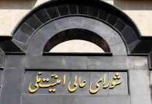 تخطی طرف آمریکایی اقدام متقابل تعیینشده بههمراه دارد