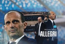 آلگری سرمربی ناپولی شد؛ قراردادی تا ۲۰۲۹