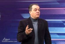 شعر معنادار پیمان یوسفی در واکنش به عدم گزارش بازی‌های جام جهانی ۲۰۲۶