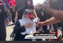 اشک‌های بی‌امان یک مادر در وداع با امام شهید امت