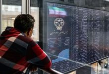 کارشناسان: باز ماندن بورس ابزار مهمی برای حفظ اعتماد سرمایهگذاران است