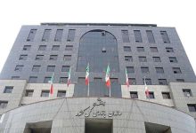 بررسی آثار حمله سایبری به چهار بانک کشور در سازمان بازرسی