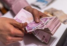 بازپسگیری یارانه حداقل دستمزد از کارفرمایان ترکیه به دلیل مغایرت در سوابق