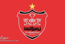 پرسپولیس خواهان افزایش سهمیه بازیکنان لیگ برتری شد