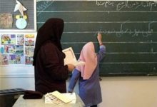 تعیین تکلیف پرداخت حقوق سهماهه حدود ۲۶ هزار معلم حقالتدریس