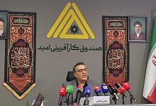 مدیرعامل صندوق کارآفرینی امید: بیش از ۱۷ هزار شغل در ۵ ماه امسال ایجاد شد