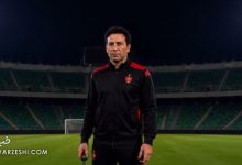 مهدی تارتار رسماً از گلگهر جدا شد؛ پایان دو سال همکاری