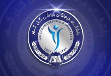 گلگهر انصراف داد؛ چادرملو نماینده ایران در لیگ قهرمانان سطح ۲ آسیا