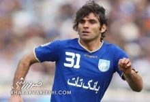 پیشکسوت استقلال: صدرنشینی فصل گذشته، آبی‌ها را شایسته قهرمانی می‌کرد/ حمایت از بختیاری‌زاده