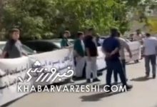 اعتراض هواداران چادرملو به دبیرکل فدراسیون فوتبال