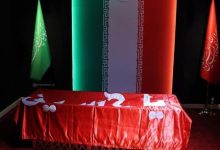 دعوت دانشگاه تهران از مردم و دانشگاهیان برای حضور در تشییع قائد شهید