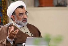 الزامات حقوقی و بین‌المللی مقابله با جنگ تحمیلی 12 روزه