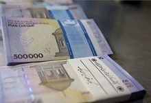 بانک مرکزی ۵۰۰ هزار میلیارد ریال به شبکه بانکی تزریق کرد