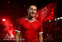 پرسپولیس در پیچ یک میلیون دلاری رضایتنامه طاهری؛ مذاکرات با روبینکازان ادامه دارد
