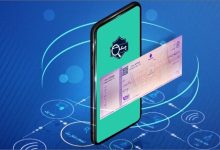 چک الکترونیک؛ تسهیل مبادلات بانکی و افزایش امنیت