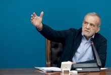 پزشکیان: ایجاد سامانههای مدیریتی یکپارچه در حوزه نفت و گاز الزامی است
