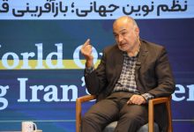 پژوهشگر توسعه صنعتی: رهبر شهید درباره تکیه صرف بر تجارت با امارات هشدار میدادند