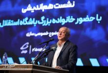 کمیته فنی استقلال؛ قراردادهای ۲ میلیاردی یا حقالجلسه؟