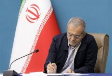 قدردانی رئیس جمهور از حضور سران کشورها در تشییع رهبر شهید انقلاب