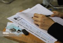دولت پرونده تبدیل وضعیت نیروهای شرکتی را مختومه کرد؛ مسیر جدید ساماندهی اعلام شد