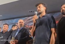 رامین رضاییان: از حذف از جام جهانی عذرخواهی میکنم